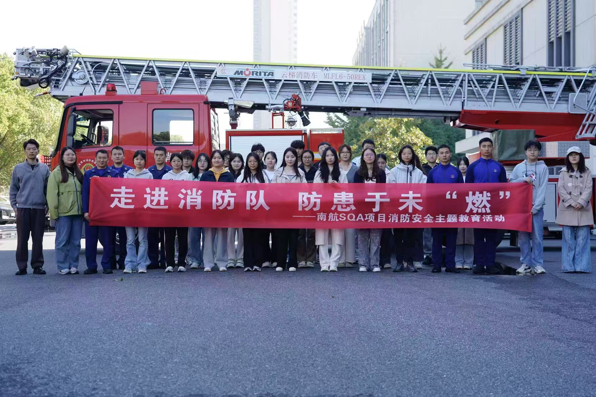 赤峰学员风采